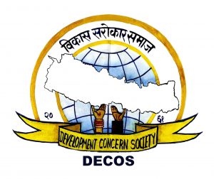 DECOS Nepal Logo